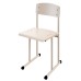 School chair on skis for 6th growth group on a round tube HPL
