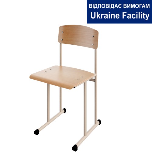 School chair on skis for 6th growth group on a round tube