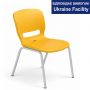 Chair with Monoblock UF №6
