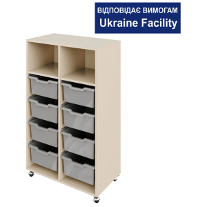 Тумба мобільна з лотками двосекційна