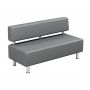 Office Sofa (Faux Leather)