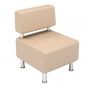 Office Sofa 1-Seater (Faux Leather)