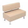 Office Sofa Set (Faux Leather), 4 Pieces
