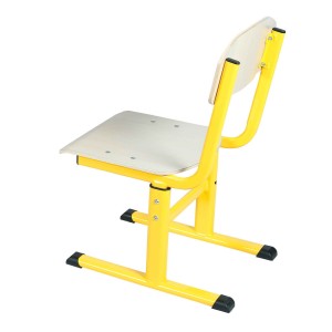 Height-Adjustable T-Shaped School Chair, Groups No. (2)3-5