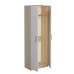 Wardrobe Cabinet with Pull-Out Rail 702x405x2115 mm